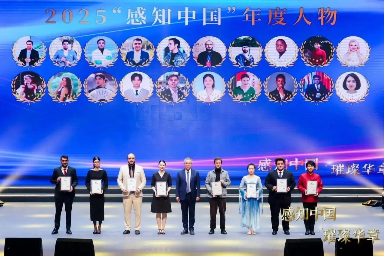 Weixin Image_2026-03-19_203154_731